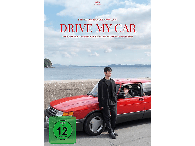 Drive My Car Blu-ray Drive My Car Blu-ray von RAPID EYE