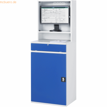 Rau Computerschrank 650x520x1770mm Monitorgehäuse stationär lichtgrau/ Rau Computerschrank 650x520x1770mm Monitorgehäuse stationär lichtgrau/ von RAU