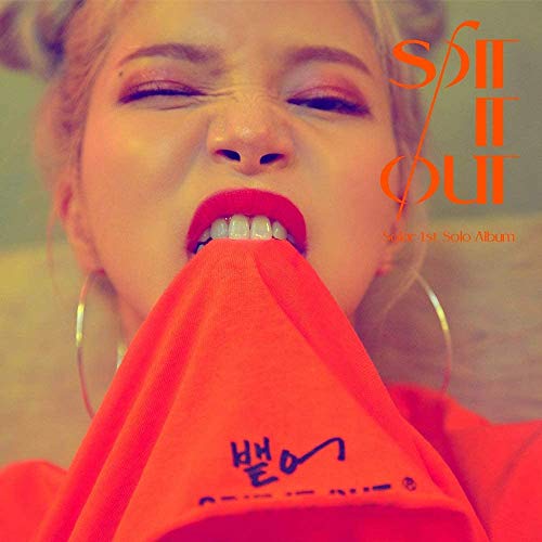 MAMAMOO SOLAR SPIT IT OUT Single Album CD+Fotobuch+2 Karte+Ticket+F.Poster SEALED+TRACKING CODE K-POP SEALED von RBW Entertainment