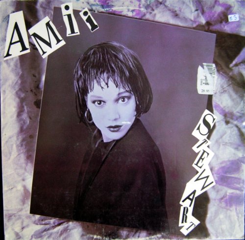 AMII LP (VINYL ALBUM) ITALIAN RCA 1986 von RCA