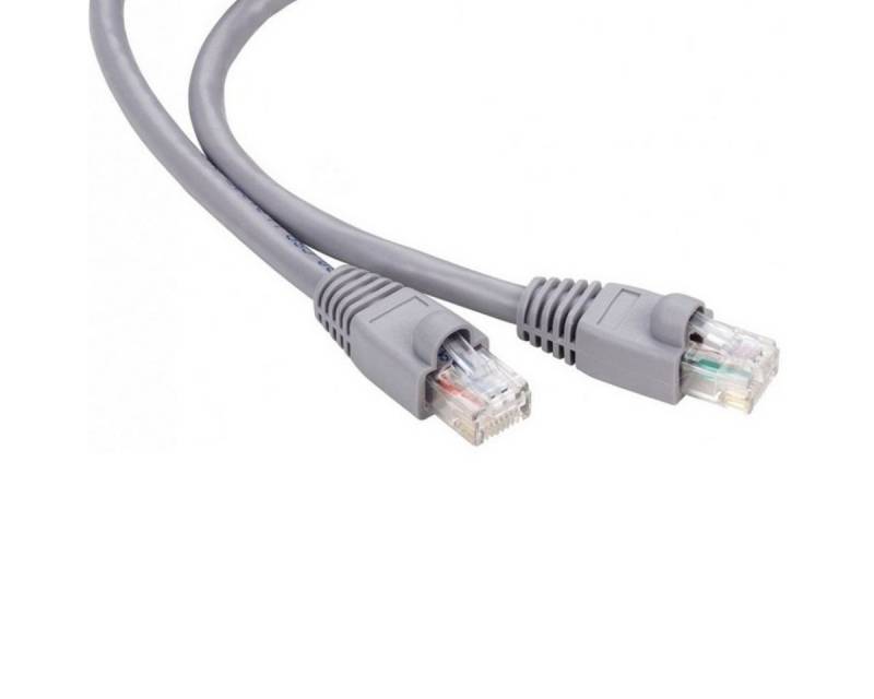 RCA 0,5m Netzwerk-Kabel Cat5e STP Lan-Kabel Grau LAN-Kabel, RJ45, Kein (50 cm), Patch-Kabel Cat 5e Gigabit Ethernet von RCA