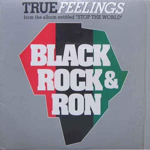 True feelings (6 mixes, US, 1989) [Vinyl Single] von RCA