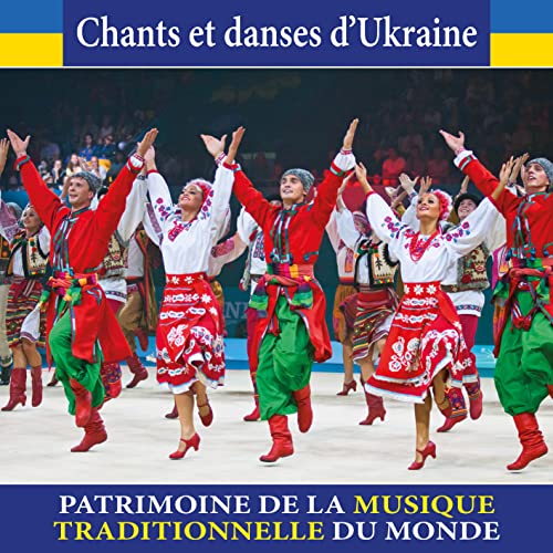 Chants et Danses d'Ukraine (2 CD 50 titres) von RDM Edition