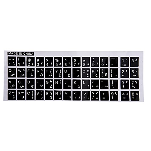 REFURBISHHOUSE weissen Buchstaben Arabisch englischen Tastatur Aufkleber schwarz Fuer Laptop PC von REFURBISHHOUSE