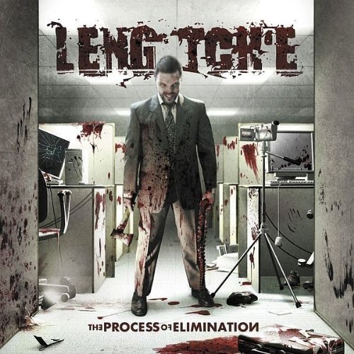 The Process of Elimination The Process of Elimination von RELAPSE RECORDS