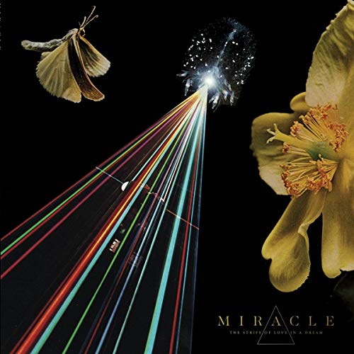 The Strife Of Love In A Dream von RELAPSE RECORDS
