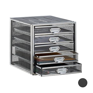 relaxdays Schubladenbox  silber 10024816_55, DIN A4 mit 5 Schubladen von RELAXDAYS