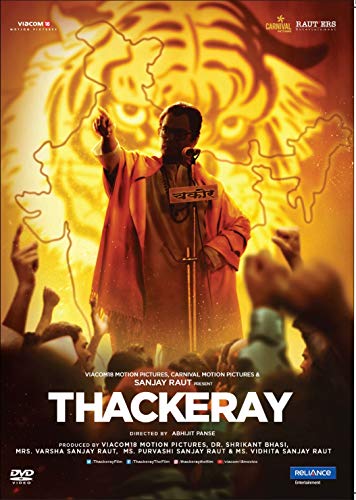 THACKERAY Film ~ DVD ~ Bollywood ~ Nawazuddin Siddiqui ~ Hindi mit englischem Untertitel ~ India ~ 2019 ~ verkauf nur über Bollywood 24/7 von RELIANCE
