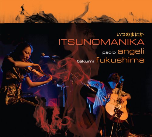 Itsunomanika Itsunomanika von RER
