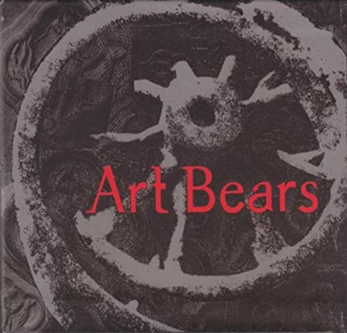 The Art Box (6 CD Set) von RER