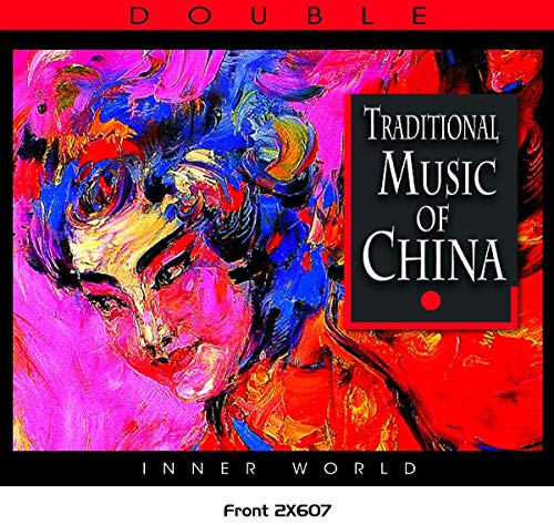 The Music of China The Music of China von RETRO GOLD