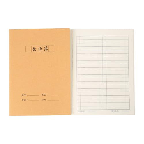 RGYBAO Softcover-Notizbuch, 72 Seiten, liniert, unliniert oder gerastert, Klassenzimmer, Schulheft, 140 x 200 mm, für Schüler, Schreiben von Notizen RGYBAO Softcover-Notizbuch, 72 Seiten, liniert, unliniert oder gerastert, Klassenzimmer, Schulheft, 140 x 200 mm, für Schüler, Schreiben von Notizen von RGYBAO
