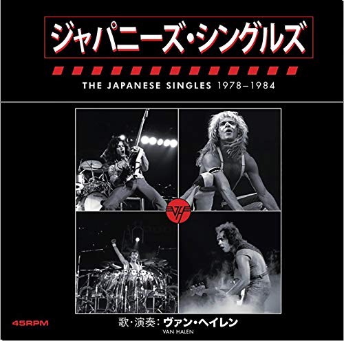 The Japanese Singles 1978-1984 [Vinyl LP] von Rhino