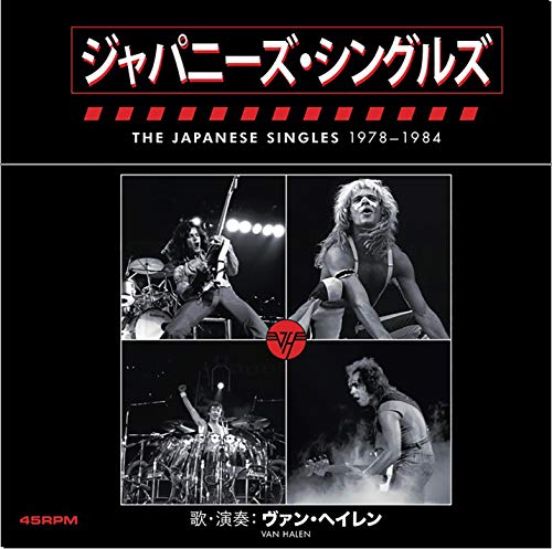 The Japanese Singles 1978-1984 (13x7" Vinyl) [Vinyl LP] von Rhino