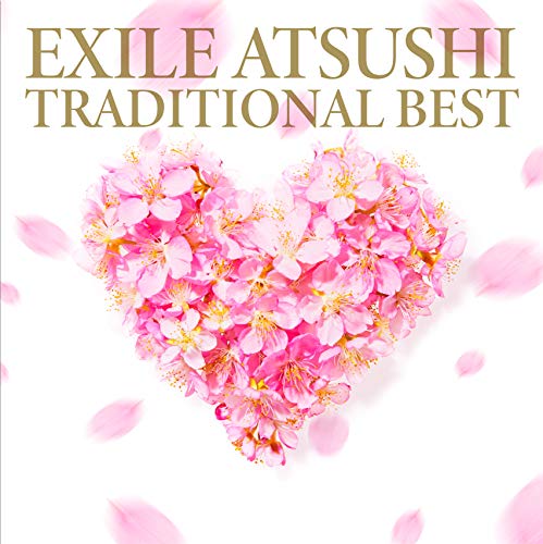 Traditional Best Traditional Best von RHYTHM ZONE