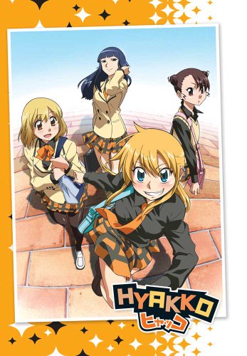 Hyakko Complete Tv Series (3pc) [DVD] [Region 1] [NTSC] [US Import] von RIGHT STUF