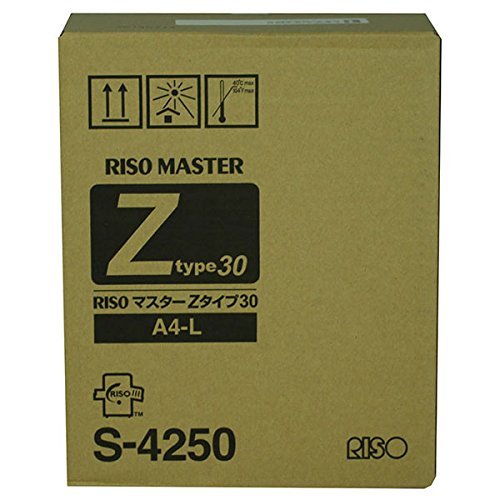 RISO Papier-Masterrolle, A4, RZ200, S-4250 (2 Rollen/Ctn) von RISO