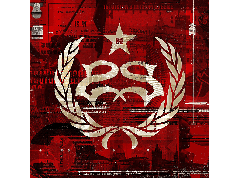 Stone Sour - Hydrograd (CD) von ROADRUNNER