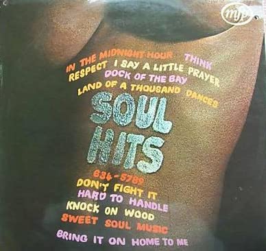 Soul Hits [Vinyl LP] von ROCK ME AMADEUS