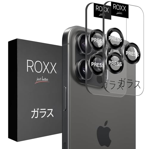 ROXX Japanischer 9H Kamera-Objektivschutz | Für iPhone 16 Pro & 16 Pro Max | Härter | Klarer | Kratzfest | Passt perfekt zu ROXX Hüllen ROXX Japanischer 9H Kamera-Objektivschutz | Für iPhone 16 Pro & 16 Pro Max | Härter | Klarer | Kratzfest | Passt perfekt zu ROXX Hüllen von ROXX just better