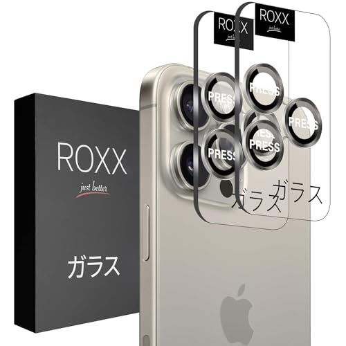 ROXX Japanischer 9H Kameraschutz | Für iPhone 15 Pro & 15 Pro Max | Härter | Klarer | Kratzresistenter | Passt perfekt mit ROXX Hüllen von ROXX just better