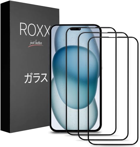 ROXX NEO Japanisches 9H 3D Schutzglas (3 Stück) | Volle Displayabdeckung | Für iPhone 15 Plus | Härter | Klarer | Kratzresistenter | Schließt perfekt mit ROXX Hüllen ab von ROXX just better