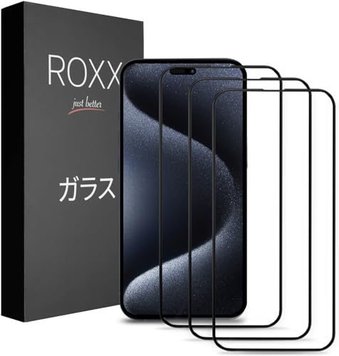 ROXX NEO Japanisches 9H 3D Schutzglas (3 Stück) | Volle Displayabdeckung | Für iPhone 15 Pro Max | Härter | Klarer | Kratzresistenter | Schließt perfekt mit ROXX Hüllen ab von ROXX just better