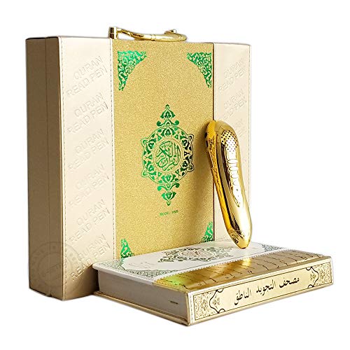 Ramadan Digitaler Koran-Stift mit exklusiver High-End-Box und digitalem Stift gold von ROYAL WIND