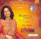 Haathon Mein Mehndi Rache (Music CD) von RPG/Saregama