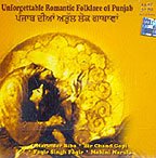 Unforgettable Romantic Folklore of Punjab (Music CD) von RPG/Saregama