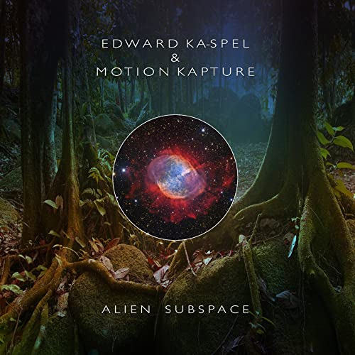 Alien Subspace von RUSTBLADE
