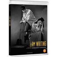 I Am Waiting I Am Waiting von Radiance