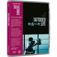 Tattooed Life (Limited Edition) von Radiance