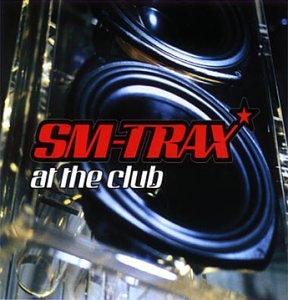 At the Club [Vinyl Single] von Radikal Records