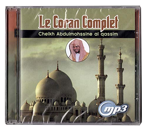 Ramadan24 CD Kompletter Koran hören Cheikh Abdulmohssine Al Qassim Ramadan24 CD Kompletter Koran hören Cheikh Abdulmohssine Al Qassim von Ramadan24