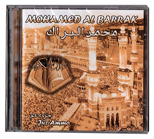 Ramadan24 CD Koran Mohamed Al Barrak Juz Amma Koran Al Karem Ramadan24 CD Koran Mohamed Al Barrak Juz Amma Koran Al Karem von Ramadan24