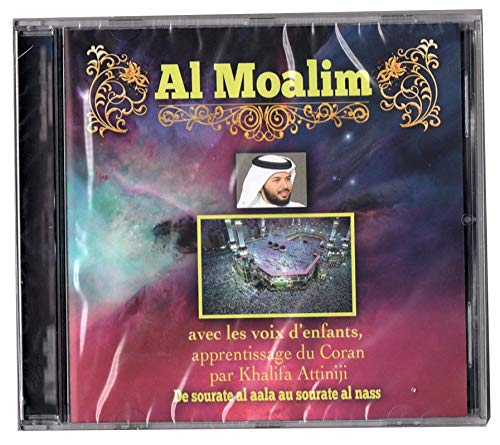 Ramadan24 CD Koran - Quran Hören und Lernen für Kinder - Klein Surat Al Aala & Al Nass von Ramadan24