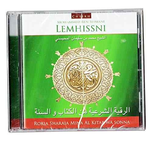 Ramadan24 Koran CD Rokia Sharaia Cheikh Lemhissni - Rokiya Chariaa Sunnah Ramadan24 Koran CD Rokia Sharaia Cheikh Lemhissni - Rokiya Chariaa Sunnah von Ramadan24