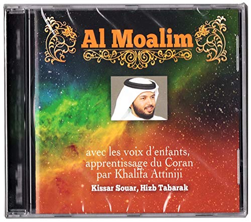 Ramadan24 Koran Kinder CD Al Moallim Koranlehrer Khalifa Attiniji Ramadan24 Koran Kinder CD Al Moallim Koranlehrer Khalifa Attiniji von Ramadan24
