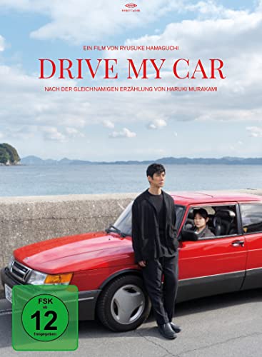 Drive My Car (OmU) von Rapid Eye Movies