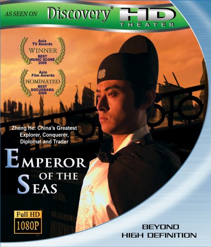Emperor of the Seas [Blu-ray] [Import] von Razor