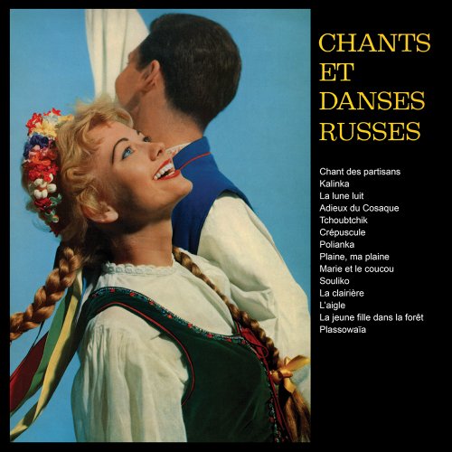 Chants et danses russes von Rdm Édition