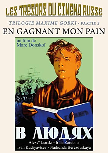 Les trésors du cinéma russe - trilogie maxime gorki, partie 2 : en gagnant mon pain [FR Import] von Rdm Edition
