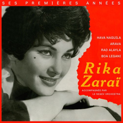 Rika Zaraï, Ses Premières Années von Rdm Edition