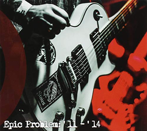 Epic Problem - 11-14 von Rebellion