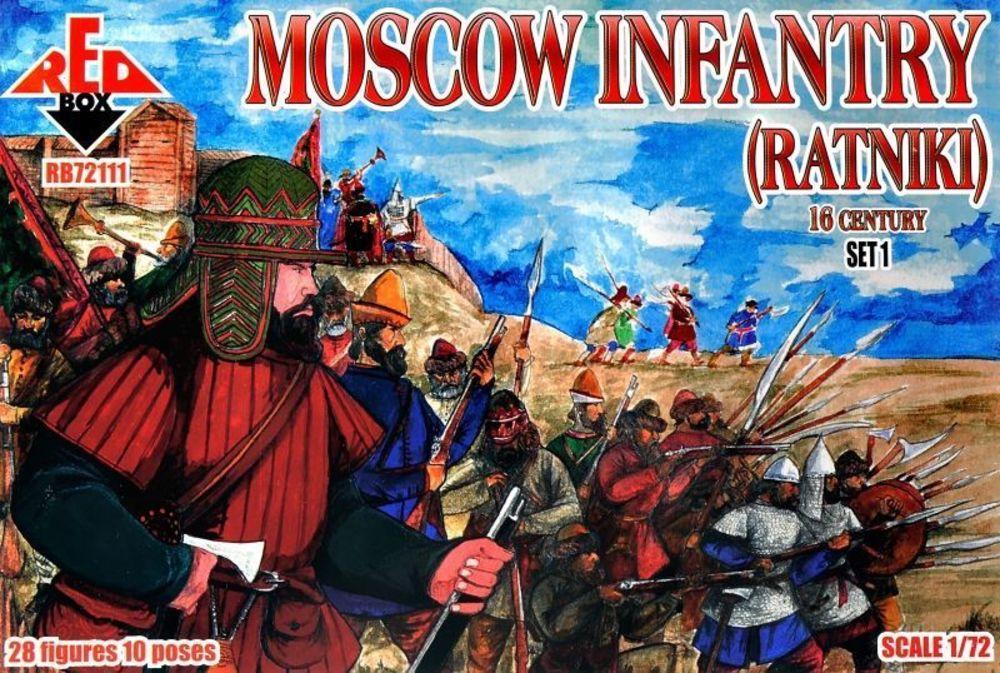 Moscow Infantry (ratniki) 16 century - Set 1 von Red Box