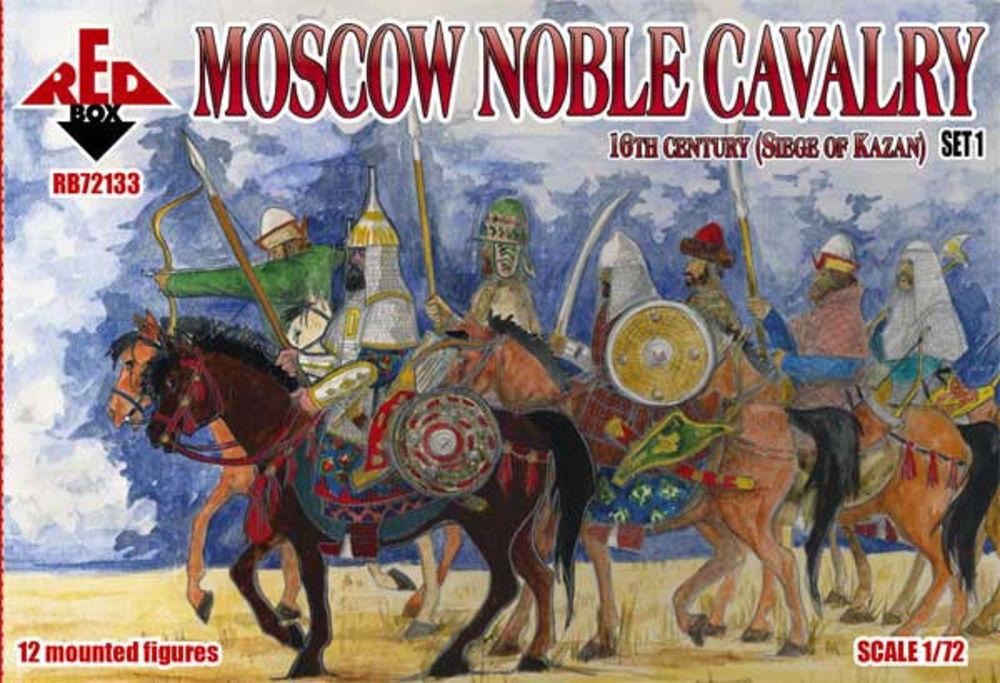 Moscow Noble cavalry, 16th century. (Siege of Kazan) - Set 1 von Red Box