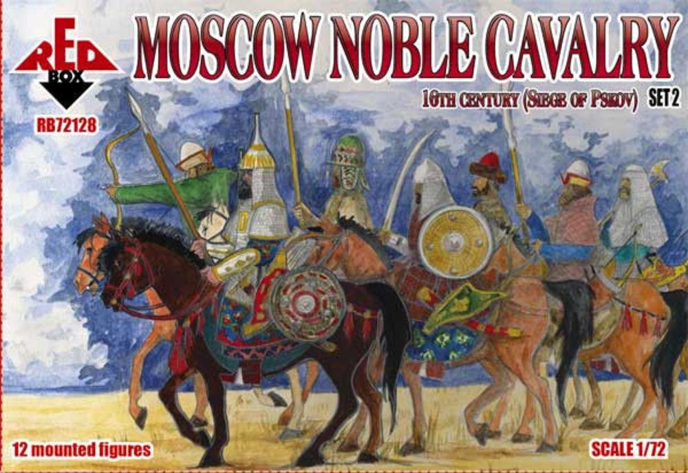 Moscow Noble cavalry, 16th century. (Siege of Pskov) - Set 2 von Red Box