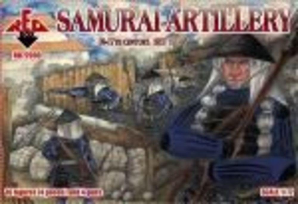 Samurai artillery, 16-17th century - Set 1 von Red Box