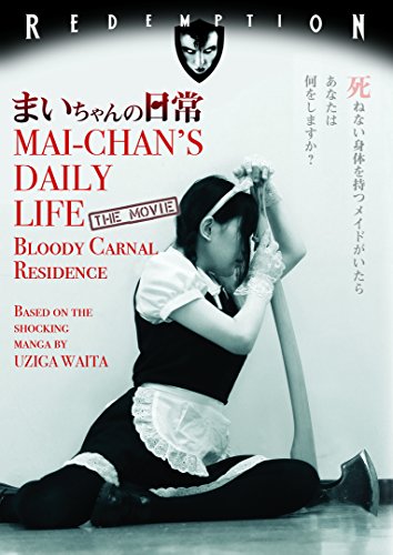 MAI-CHAN'S DAILY LIFE: THE MOVIE - MAI-CHAN'S DAILY LIFE: THE MOVIE (1 DVD) von Redemption